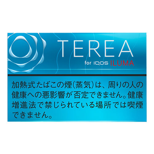 TEREA