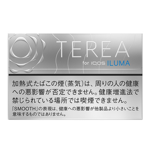 TEREA