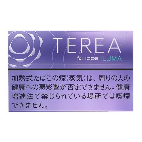 TEREA